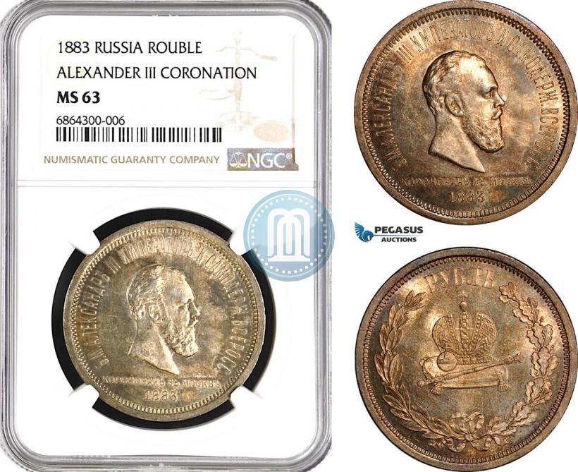 Picture 1 rouble 1883 year ЛШ "On the Coronation of Emperor Alexander III"