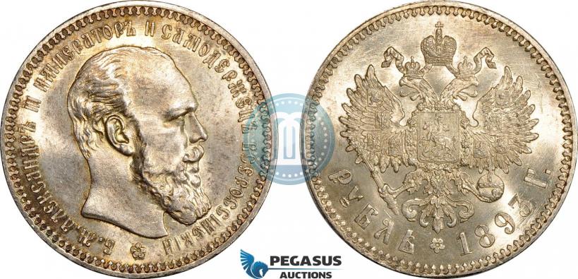 Picture 1 rouble 1893 year (АГ) 