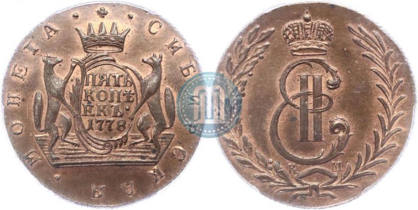 Фото 5 копеек 1778 года КМ 
