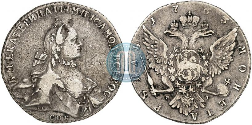 Фото 1 рубль 1763 года СПБ-ЯI 
