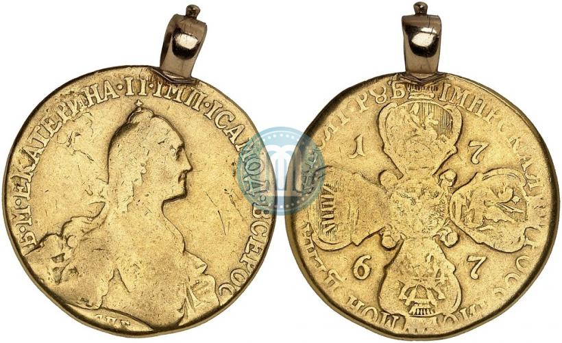 Picture 10 roubles 1767 year СПБ 
