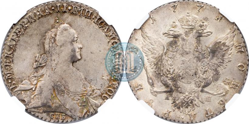 Picture 1 rouble 1771 year СПБ-АШ 