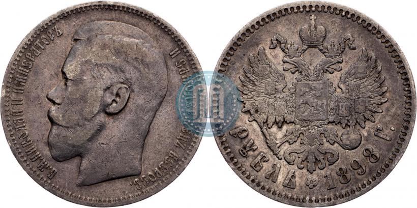 Picture 1 rouble 1898 year (*) 
