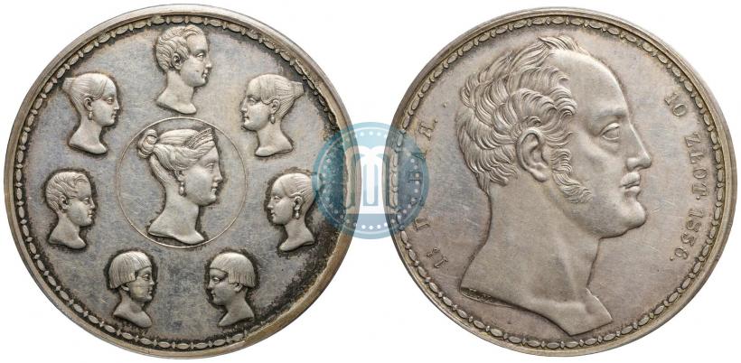Picture 1,5 roubles - 10 złotych 1836 year П.У. "Family rouble"