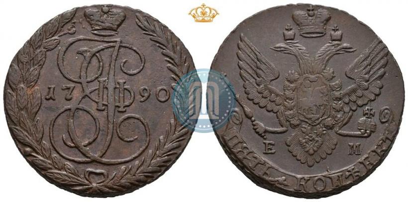 Фото 5 копеек 1790 года ЕМ 