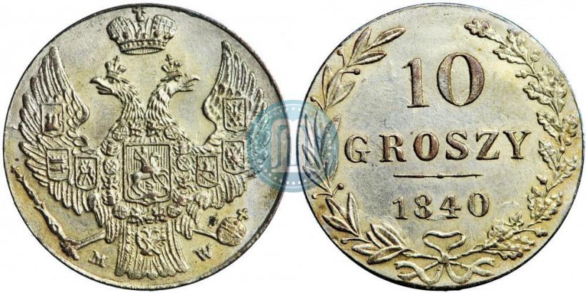Picture 10 groszy 1840 year MW 