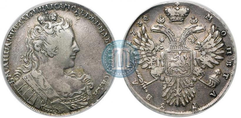 Picture 1 rouble 1730 year  