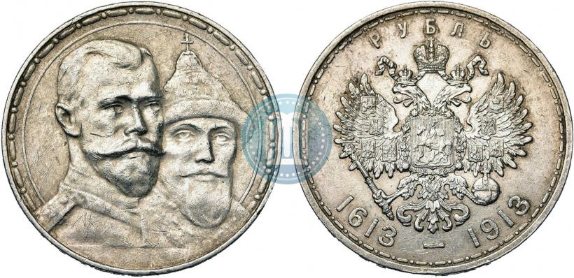 Picture 1 rouble 1913 year (ВС) "In commemoration of tercentenary of Romanov's dynasty"