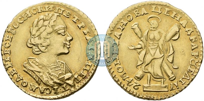 Picture 2 roubles 1724 year  "Portrait in ancient armour"