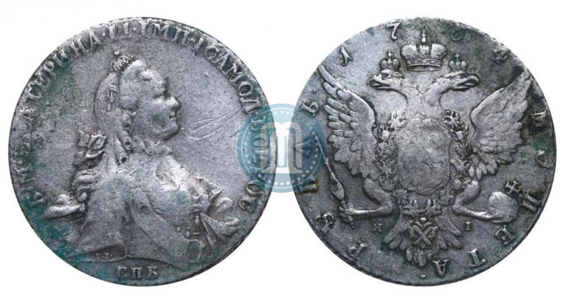 Фото 1 рубль 1764 года СПБ-ЯI 