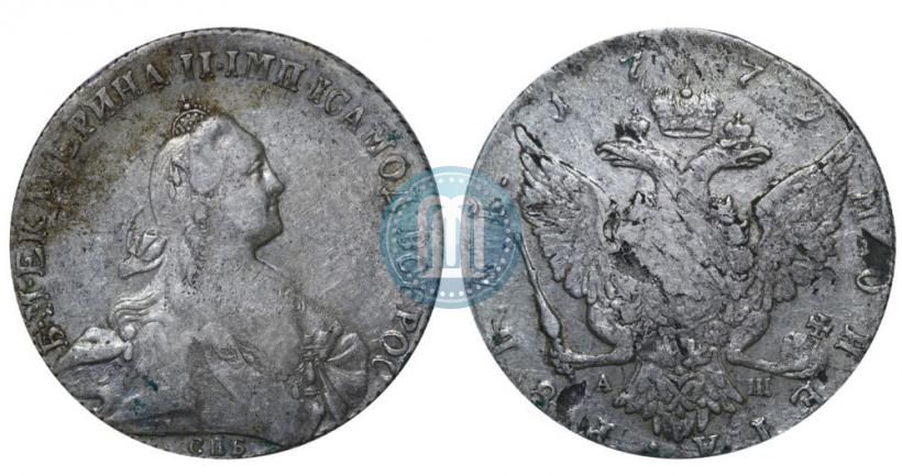 Picture 1 rouble 1772 year СПБ-АШ 