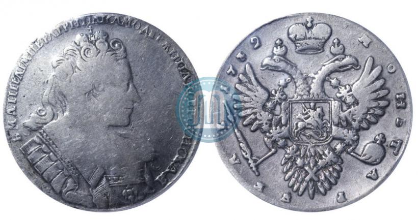 Фото 1 рубль 1732 года  