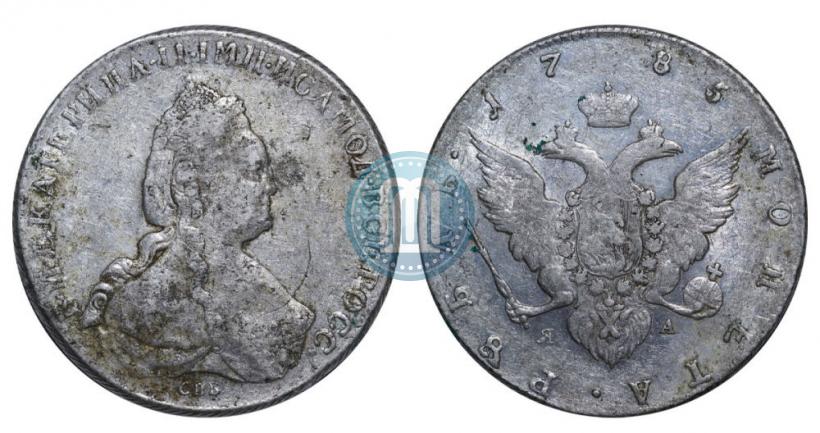 Фото 1 рубль 1785 года СПБ-ЯА 