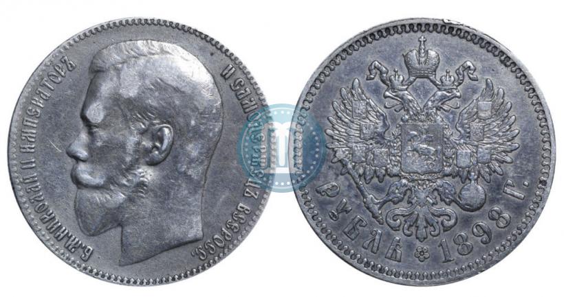 Picture 1 rouble 1898 year (**) 