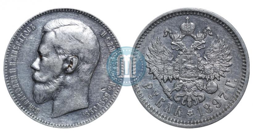 Picture 1 rouble 1897 year (**) 