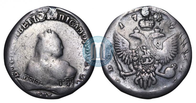 Picture 1 rouble 1749 year СПБ 