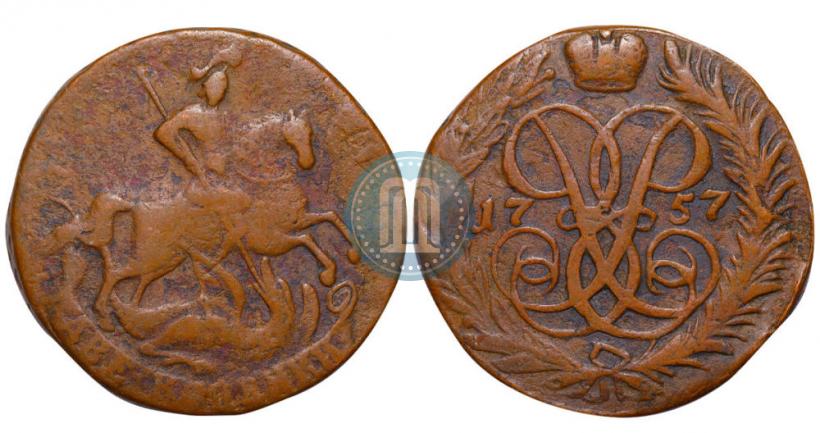 Picture 2 kopecks 1757 year  "Nominal under St. George"
