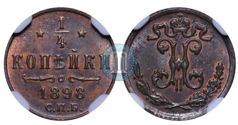 Picture 1/4 kopeck 1898 year СПБ 