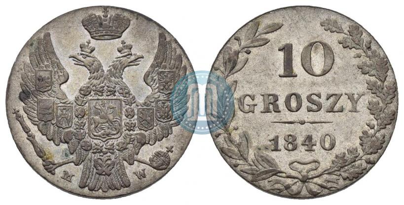 Picture 10 groszy 1840 year MW 
