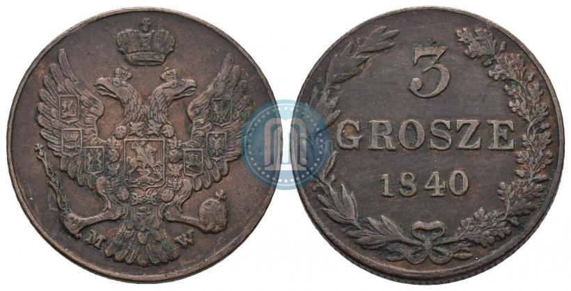 Picture 3 grosze 1840 year MW 