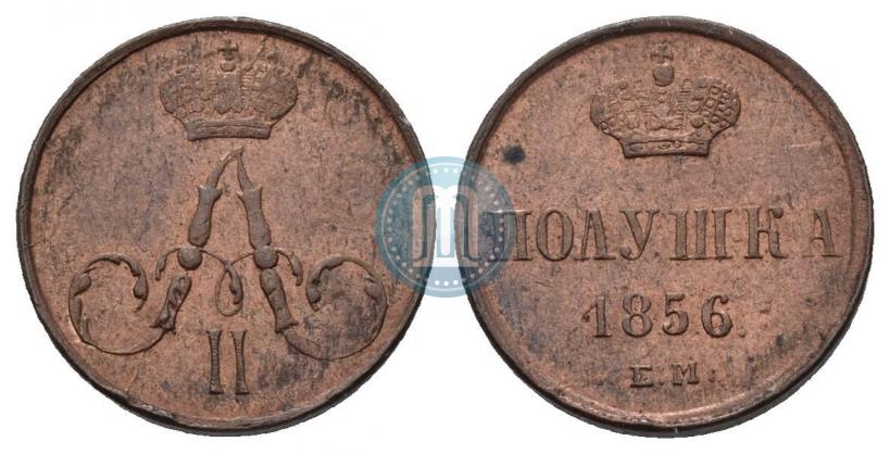 Picture Polushka 1856 year ЕМ 