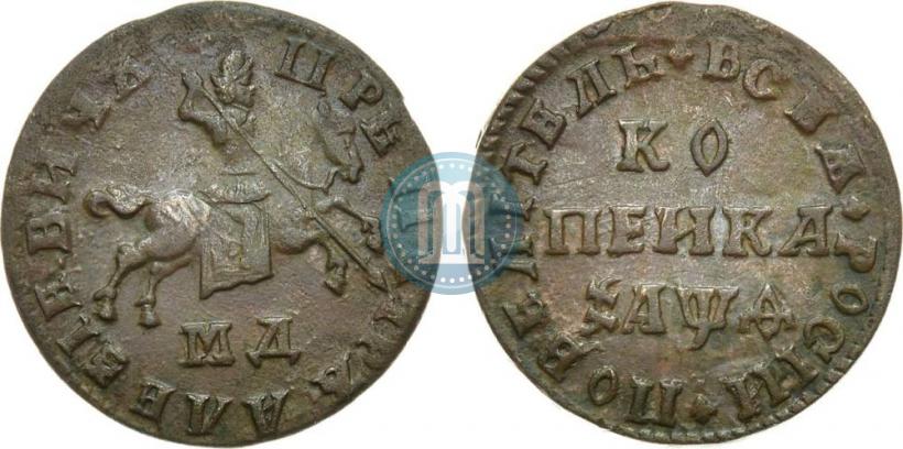 Picture 1 kopeck 1709 year МД 
