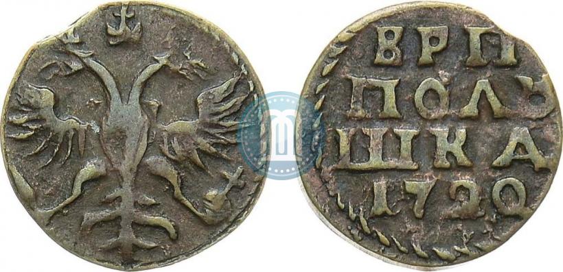 Picture Polushka 1720 year  