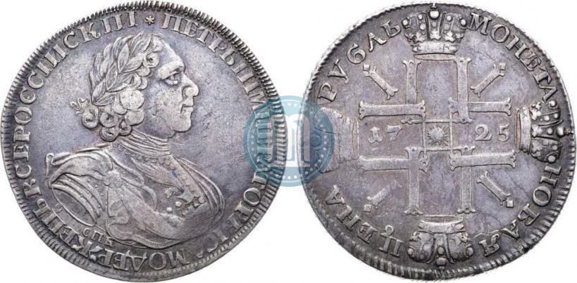 Picture 1 rouble 1725 year СПБ "Sun rouble, portrait in armour"
