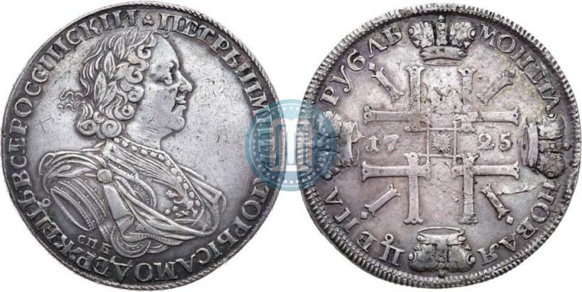 Picture 1 rouble 1725 year СПБ "Sun rouble, portrait in armour"