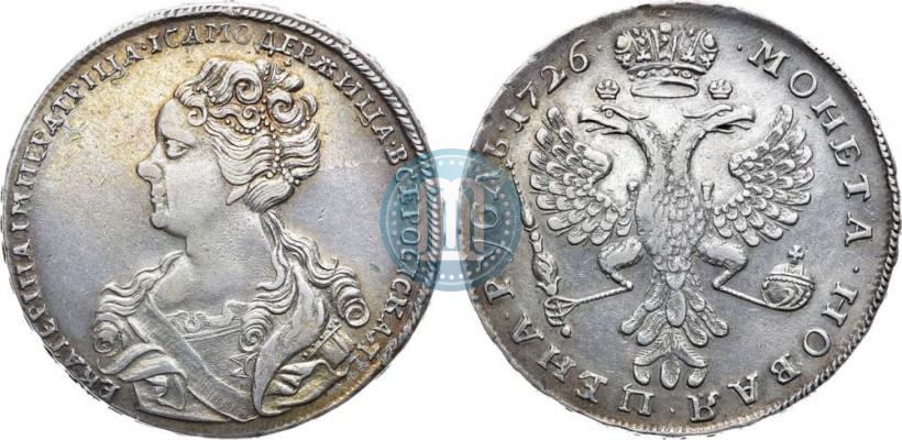 Picture 1 rouble 1726 year  "Moscow type, portrait turned to the left"