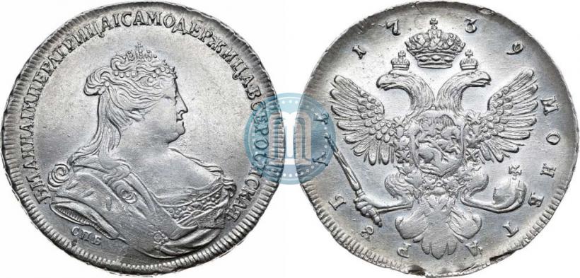 Picture 1 rouble 1739 year СПБ "Petersburg type"