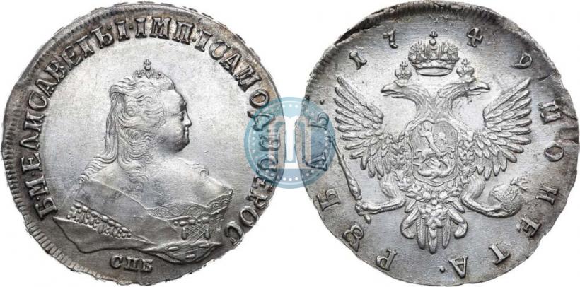 Picture 1 rouble 1749 year СПБ 