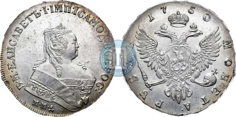 Picture 1 rouble 1750 year ММД 