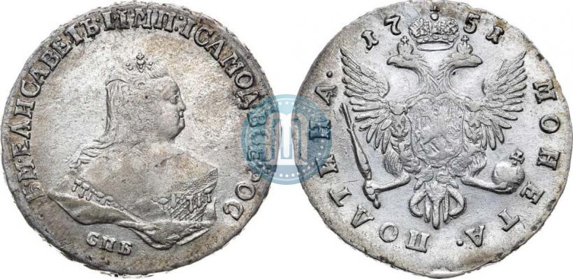 Фото Полтина 1751 года СПБ-IМ 