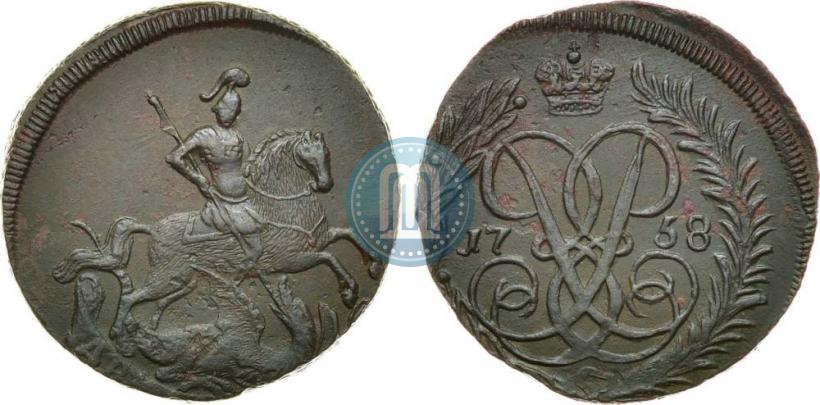 Фото 2 копейки 1758 года  "Номинал под Св. Георгием"
