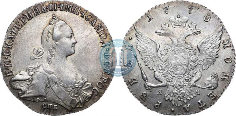 Фото 1 рубль 1770 года СПБ-ЯЧ 