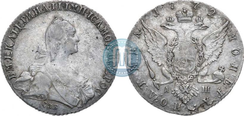 Picture Poltina 1772 year СПБ-АШ 