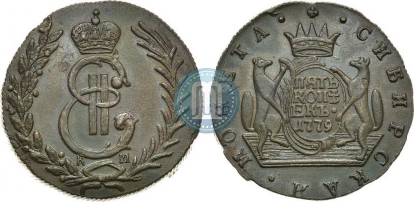 Picture 5 kopecks 1779 year КМ 