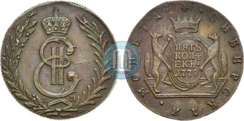 Picture 5 kopecks 1779 year КМ 
