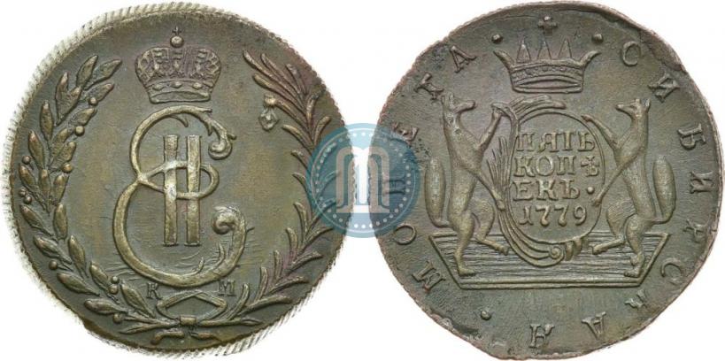 Picture 5 kopecks 1779 year КМ 