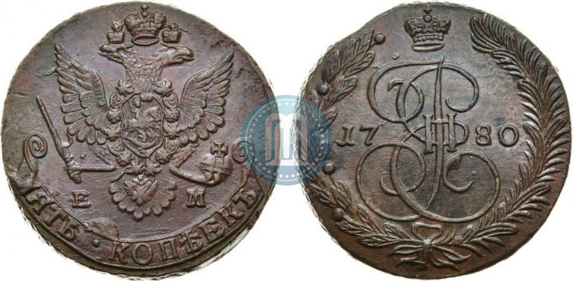 Picture 5 kopecks 1780 year ЕМ 