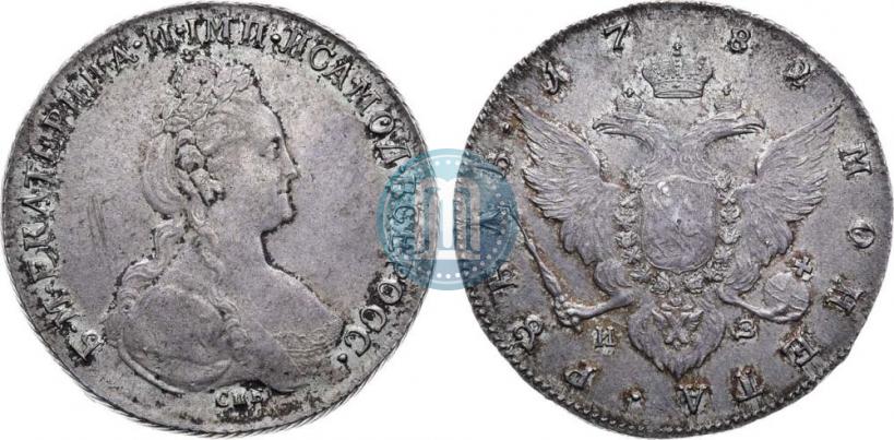 Picture 1 rouble 1782 year СПБ-ИЗ 