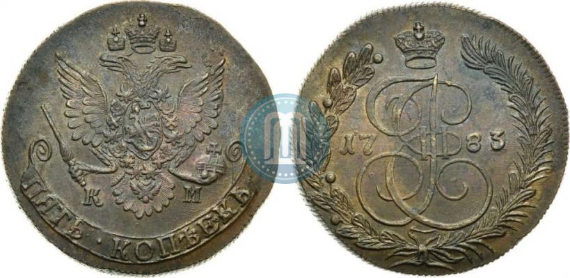 Фото 5 копеек 1783 года КМ 