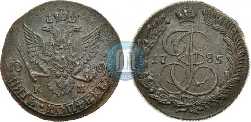 Picture 5 kopecks 1785 year КМ 
