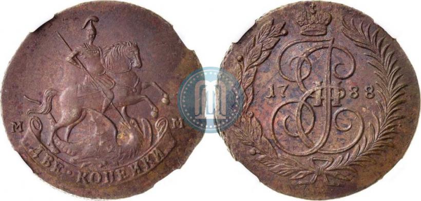Фото 2 копейки 1788 года ММ 