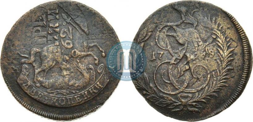 Фото 2 копейки 1789 года ММ 