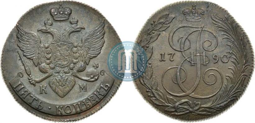 Фото 5 копеек 1790 года КМ 