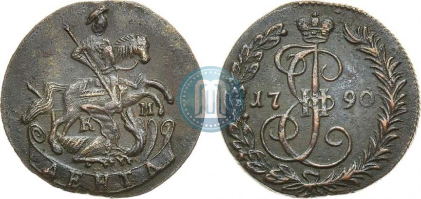 Фото Денга 1790 года КМ 