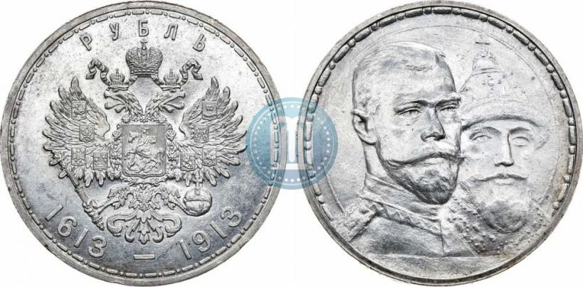 Picture 1 rouble 1913 year (ВС) "In commemoration of tercentenary of Romanov's dynasty"