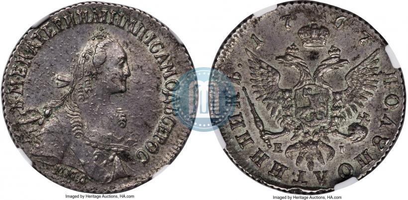 Picture Polupoltinnik 1767 year ММД-EI 
